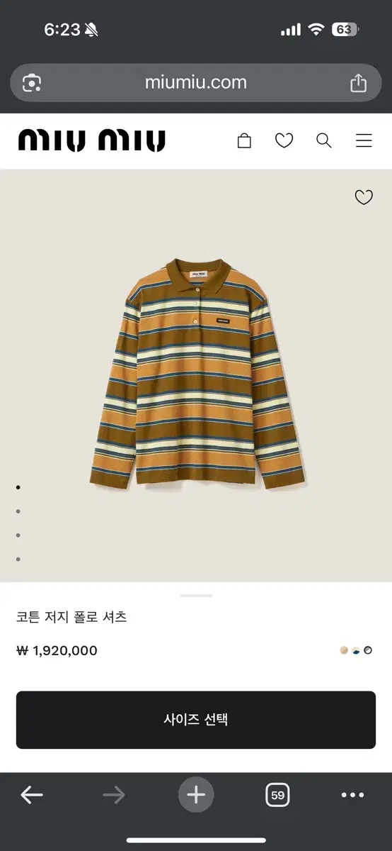 thumbnail-6